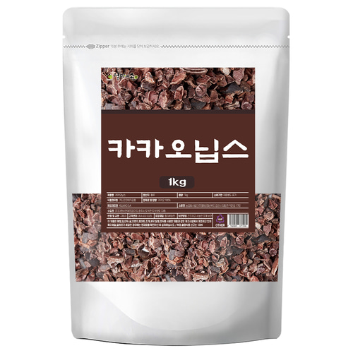 엄마애손 페루산 카카오닙스 1kg 첨가물 없는 100% 카카오닙스 토핑용 - 상품 이미지