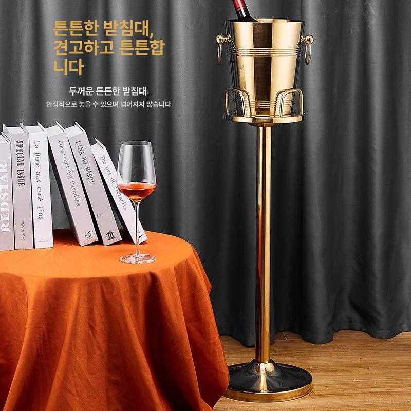 와인 아이스버킷 얼음통 맥주 쿨러 위스키 칠링 버킷 서양식 아이스버킷 2단 짧은 프레임 - 상세 이미지 5