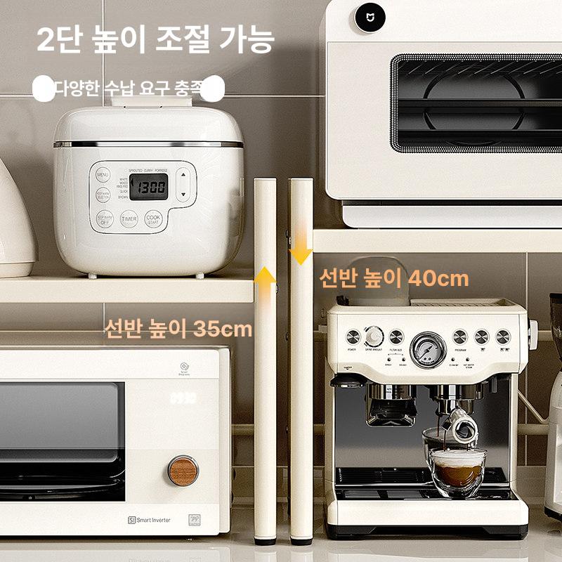 주방 렌지대 수납 정리대 밥솥 거치대 식탁위 선반 원룸 화이트 52cm 2칸 - 상세 이미지 5