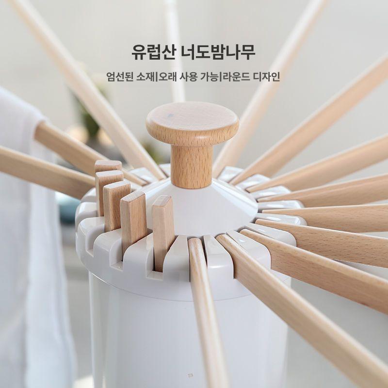 접이식 건조대 아이보리 벽걸이형 원형 이동식 빨래 거실 고급 너도밤나무 봉 아이보리 이미지 6