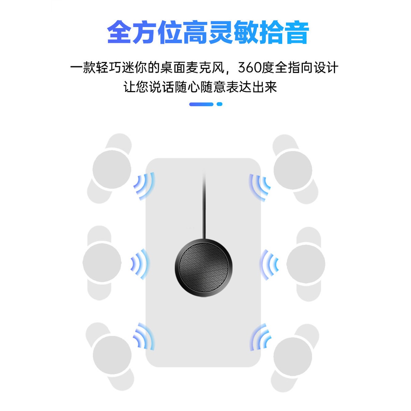 ATR4697 ATR4697USB 테크니카 표준 1 선길이 표준판 5m 규격 표준판 선길이 1 5m 표준 규격 - 상세 이미지 2