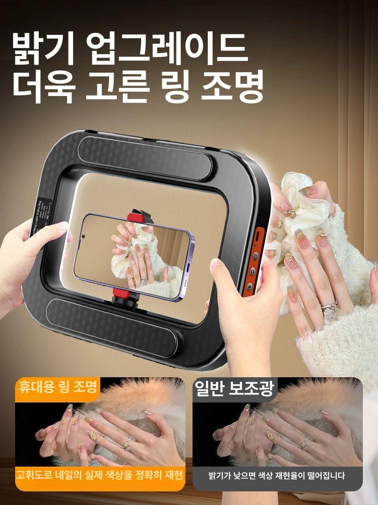 핸드폰 조명 거치대 유튜버 장비 링라이트 셀프 촬영용 1단계표준 + 블루투스 8000mAh3색온도 - 상세 이미지 2