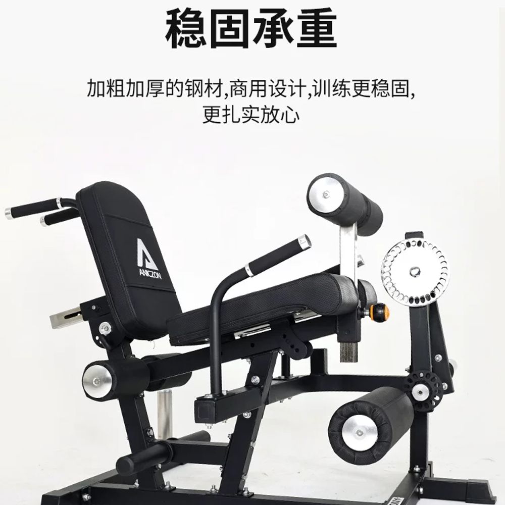 가정용 레그 익스텐션 실내 홈트 접이식 운동기 A. F211 레그 컬 앤 익스텐션 트레이너 - 상세 이미지 5