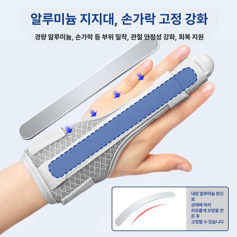 손목 보호대 지지대 테니스 손목밴드 압박 경량 임산부 그레이L3스트랩5지 - 상세 이미지 5