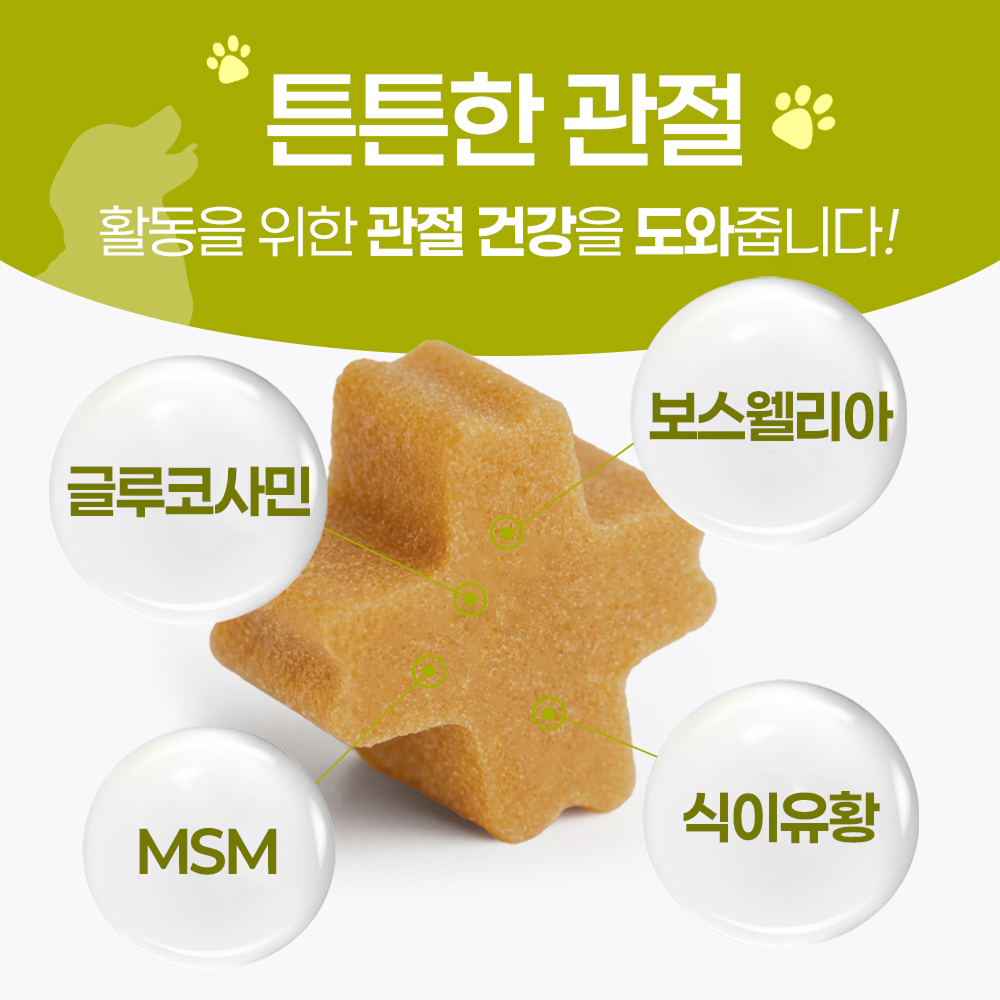 목우촌 멍수무강 강아지 영양제 관절강화, 100g, 1개 - 상세 이미지 2