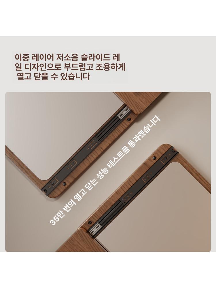 벽걸이 수납 거울 타공 벽면 인테리어 슬라이딩 보드 원목 40 150cm 월넛 - 상세 이미지 4