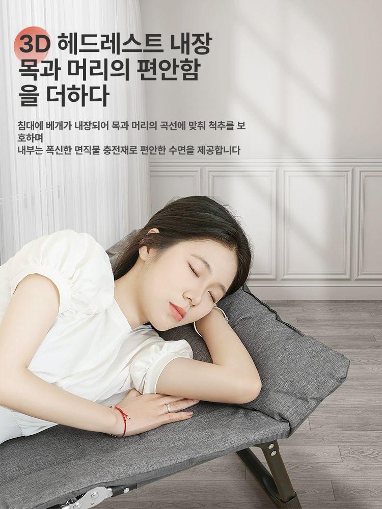 1인용접이식침대 쇼파베드 소형 당직 사무실 간이 디럭스 확장형 190 70cm - 상세 이미지 5
