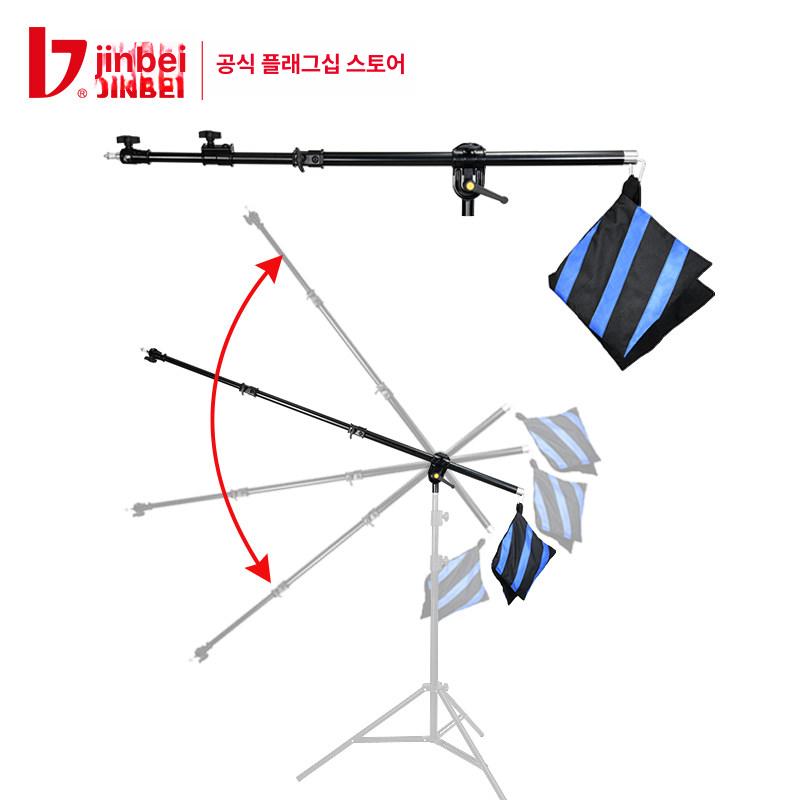 태블릿 휴대폰 스탠드 이동식 촬영 유튜버 촬영용 거치대 - + EQ - 250 촬영 조명 스탠드 - 상세 이미지 2