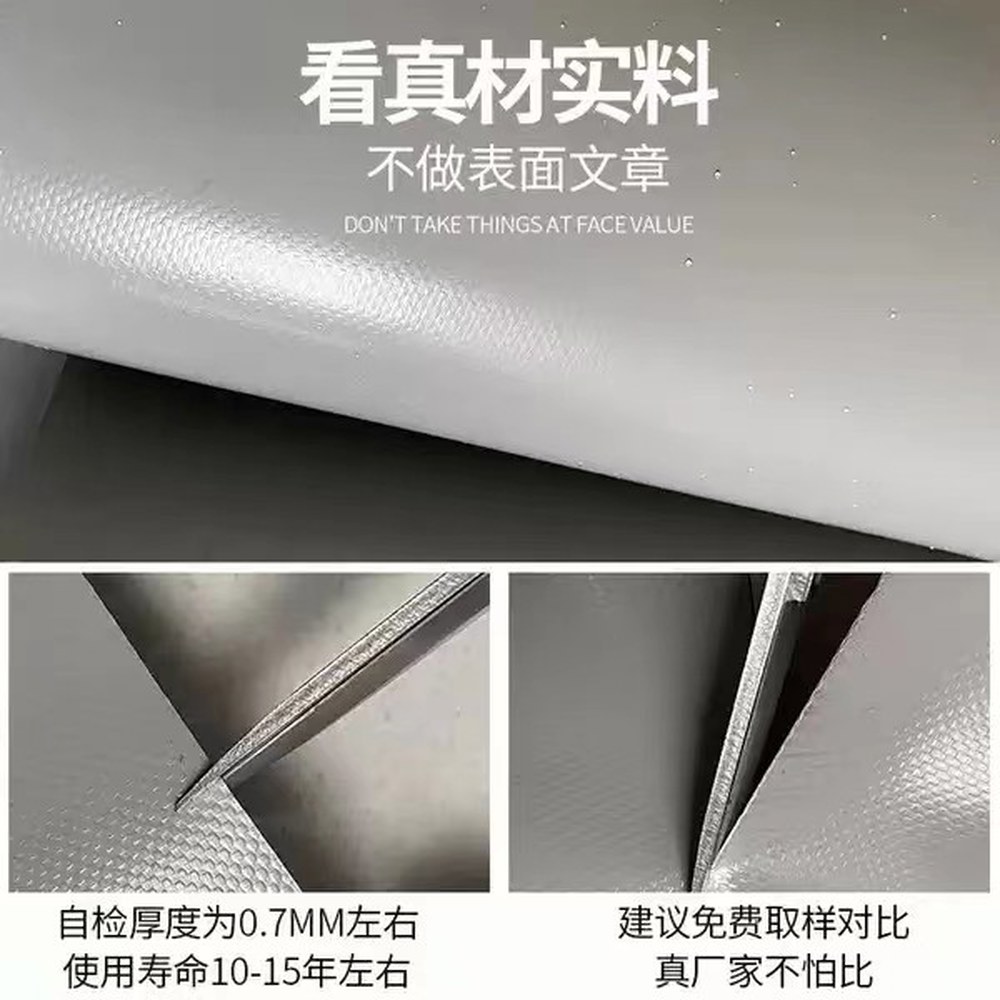 6x20m 10m 타포린 2x2m 갑바천 갑바 안전망 안전 1톤 방수 용달차 캔버스 PVC칼스크래치 기본 녹색 2X1 5M - 상세 이미지 2