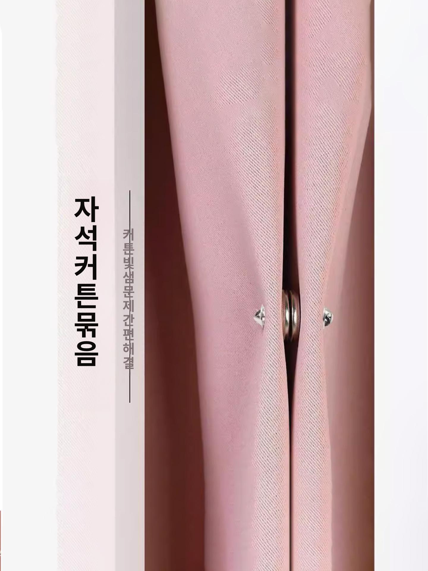 고정클립 탈착식 단추 네오디움 자석 벌어짐 방지 스냅형 실버 17mm 소형 커튼 2쌍 체험용 - 상세 이미지 3