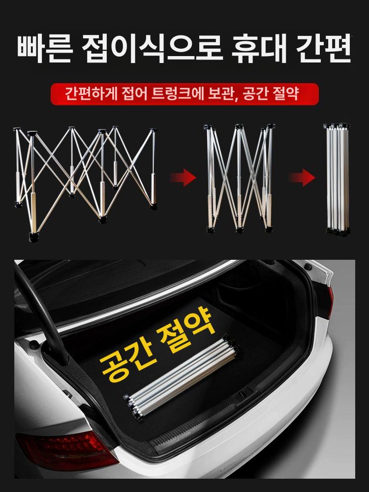 석고보드 받침대 천장 작업 건설현장용 거치대 합판 막대 조절가능 진짜 이중층 초두꺼운 4다리 - 상세 이미지 5