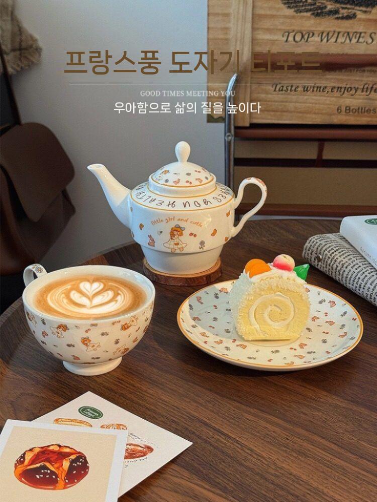 티포트 홍차 커피잔 세트 북유럽 영국티팟 집들이 빈티지 접시 - 상세 이미지 4