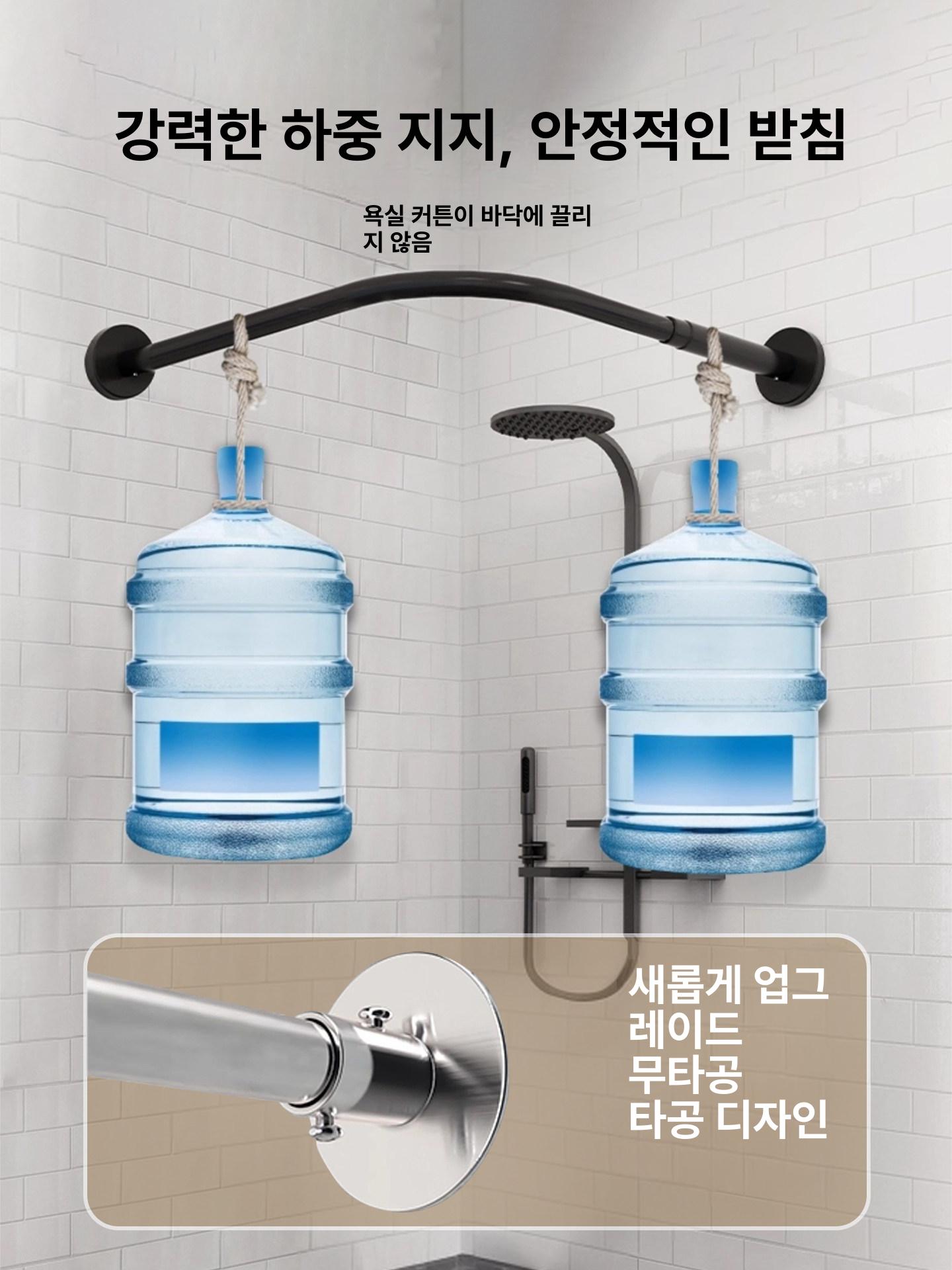 욕실 반투명 투명 가림막 비닐 방수 곰팡이방지 커튼 블랙 자석 블랙봉 리넨그레이 E 60 x 80~100cm - 상세 이미지 4