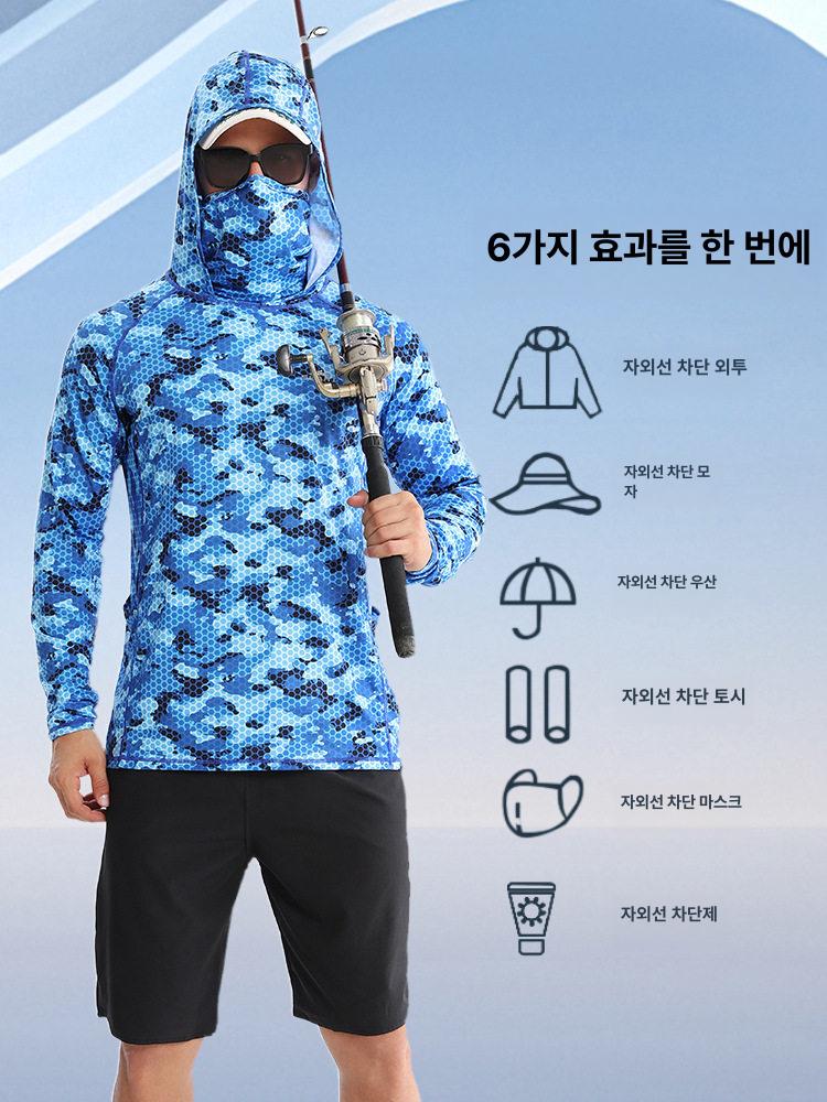 남성 자외선차단 UPF50 플러스 통기성 속건 아웃도어 등산용 dy0002 화이트 웨이브 m - 상세 이미지 2