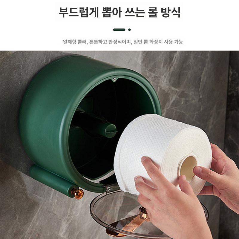 거치대 무타공 인테리어 스테인리스 수납형 벽걸이 업소용 라이트럭셔리그린 - 상세 이미지 4