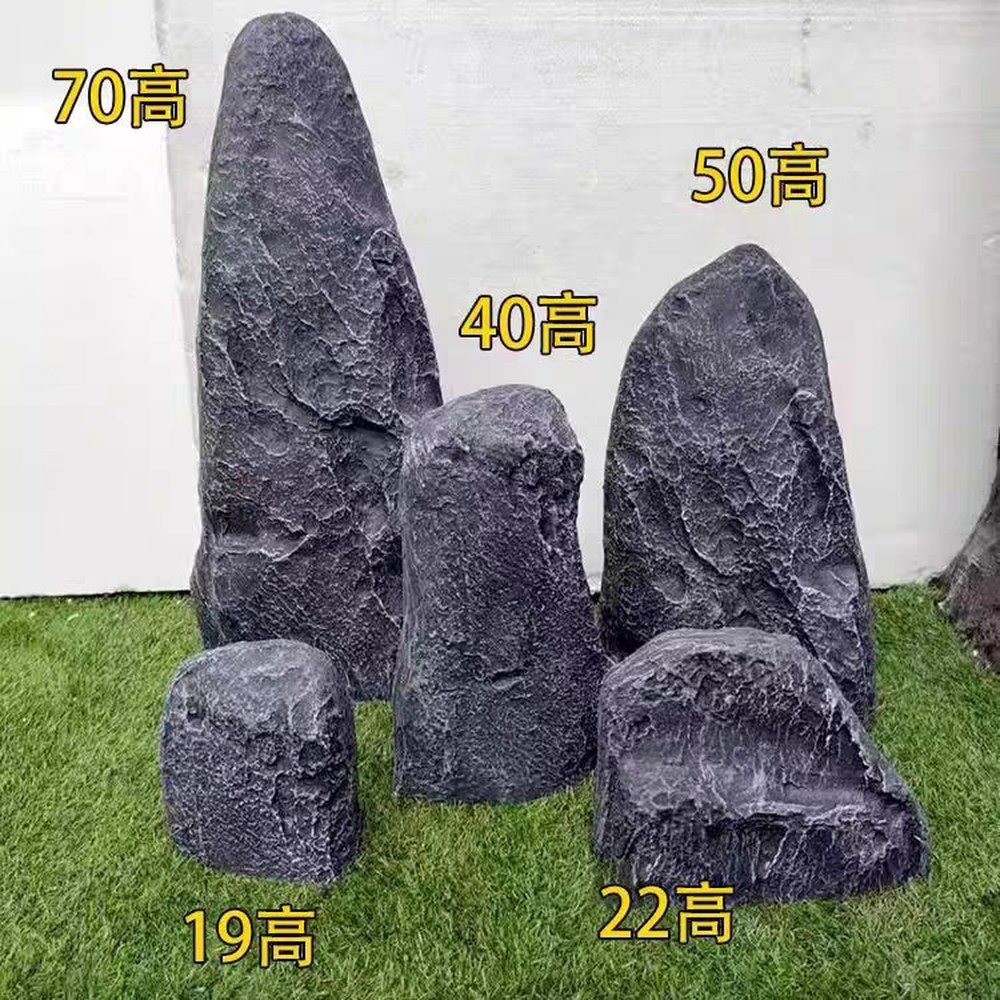 인조돌 인테리어 인조바위 50x50x56 15kg 조경석 사진참조 한 바위 긴형 13cm 암석 1개 13cm 한 개 - 상세 이미지 3