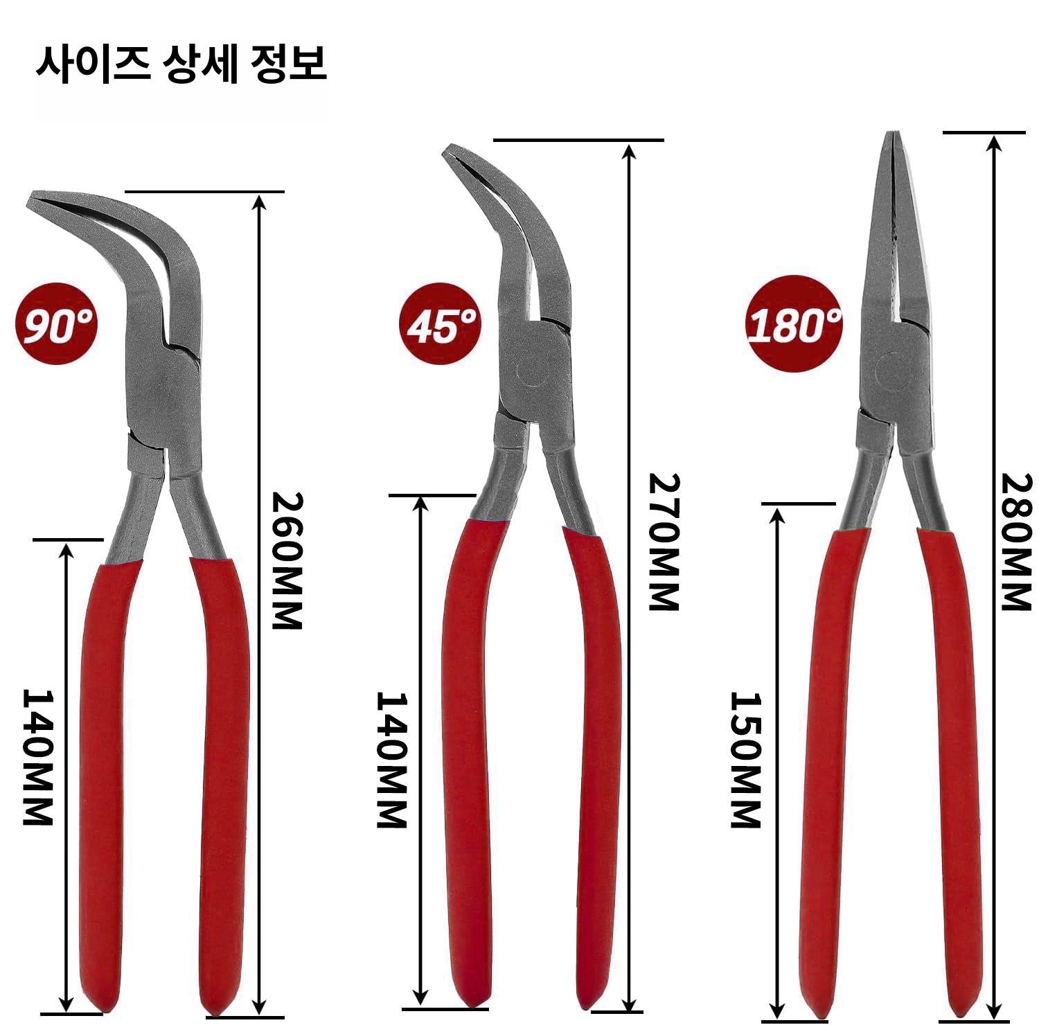 징크 절곡 집게 인테리어 작업용 직선 접이식 징크공구 닥트 판넬 작업 절곡집게 판금 함석 - 상세 이미지 2