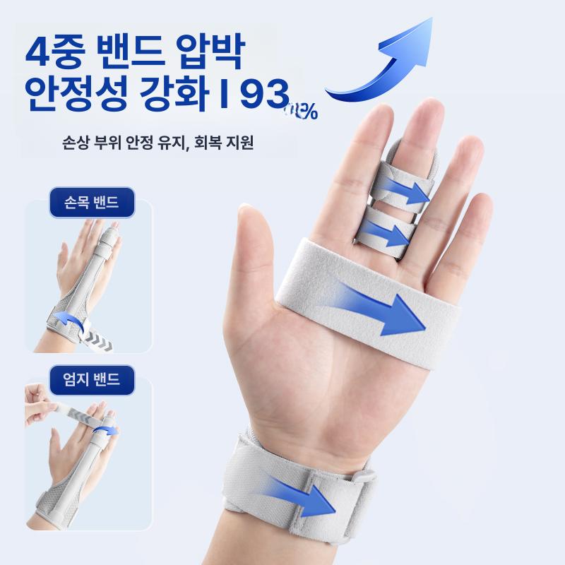 손목 보호대 지지대 테니스 손목밴드 압박 경량 임산부 그레이L3스트랩5지 - 상세 이미지 3