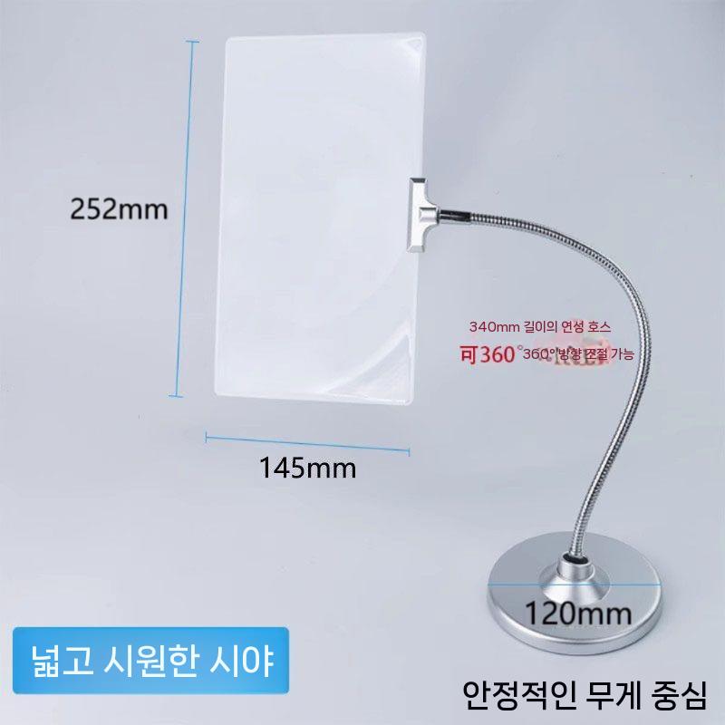 독서 돋보기 렌즈 스탠드 책 확대기 휴대형 독서대 고해상도 - 상세 이미지 3