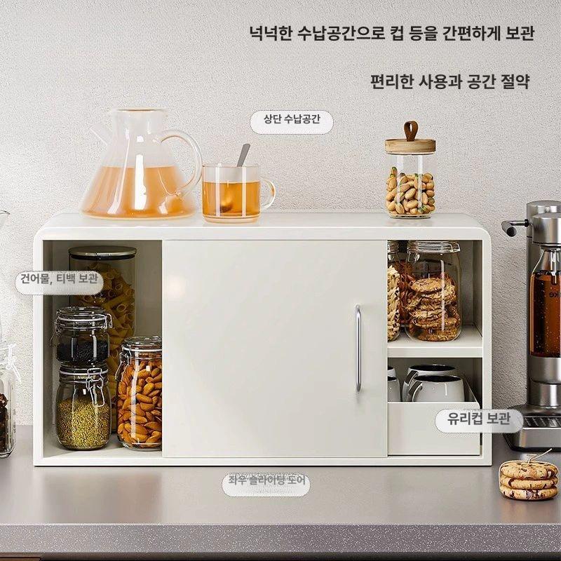 철제 슬라이딩 주방 선반형 홈카페 미닫이 다용도 틈새 소형 2단 밀폐형 - 상세 이미지 3