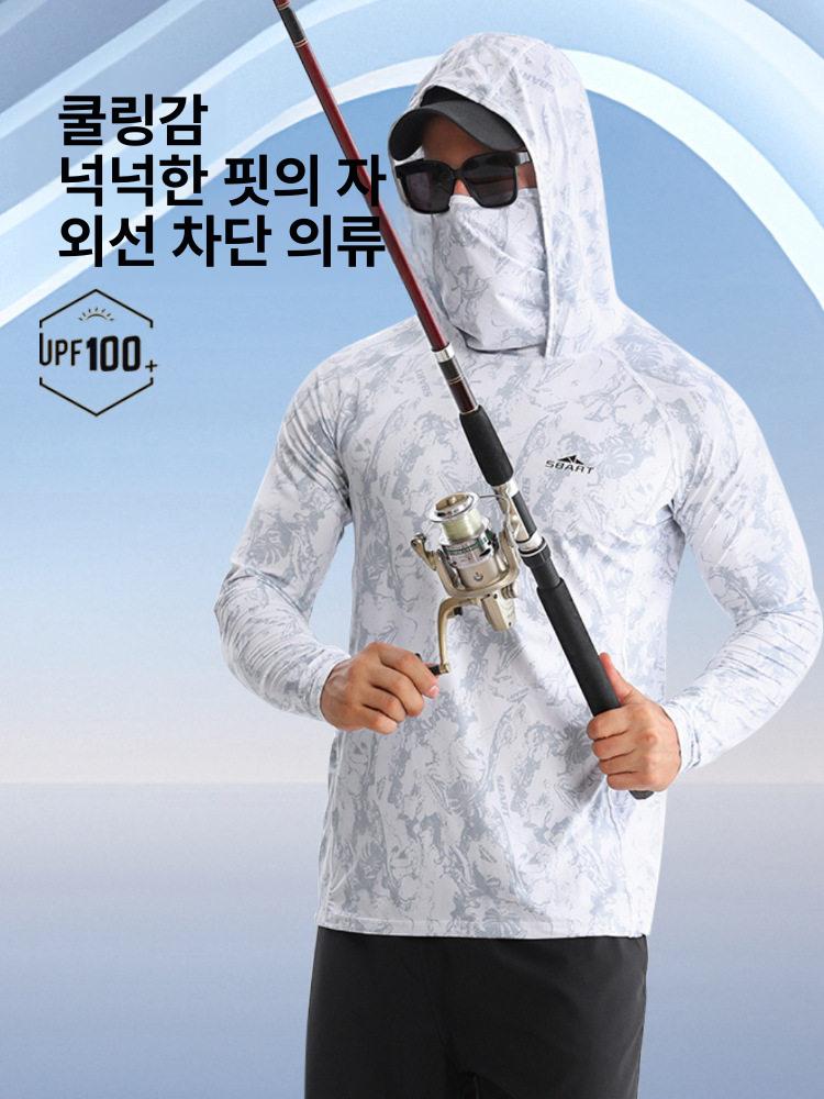 남성 자외선차단 UPF50 플러스 통기성 속건 아웃도어 등산용 dy0002 화이트 웨이브 m - 상세 이미지 5