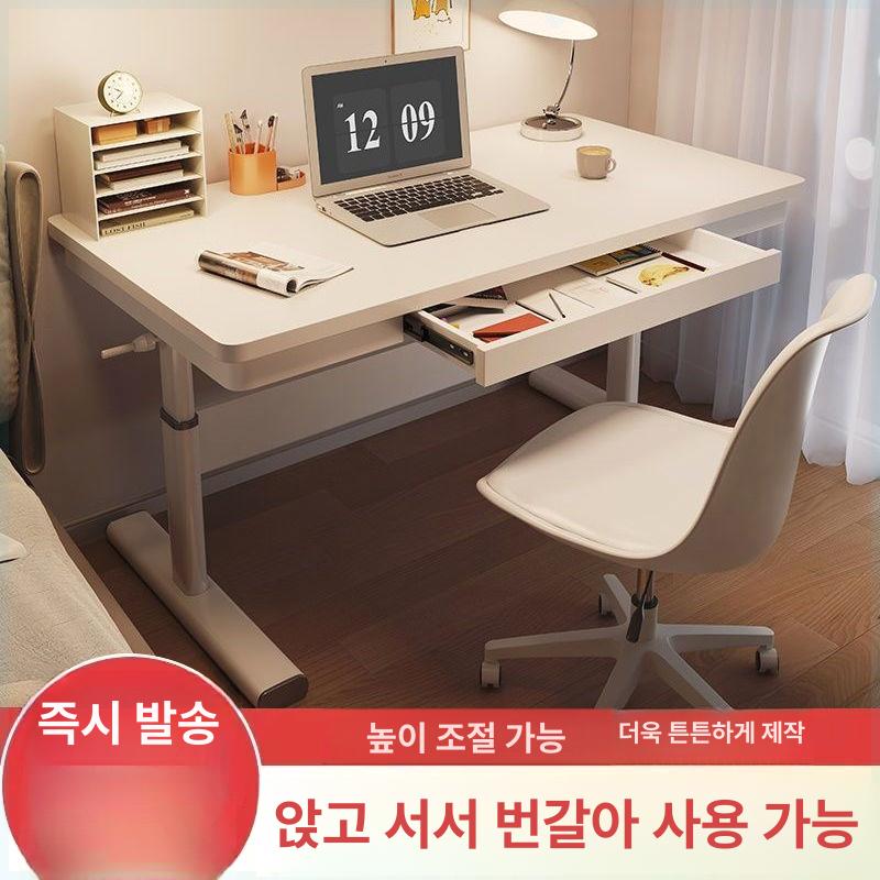 높이조절 바퀴 달린 모션 데스크 스탠딩 높은 테이블 나사식 심플 화이트 화이트 80x50x65cm - 상세 이미지 2