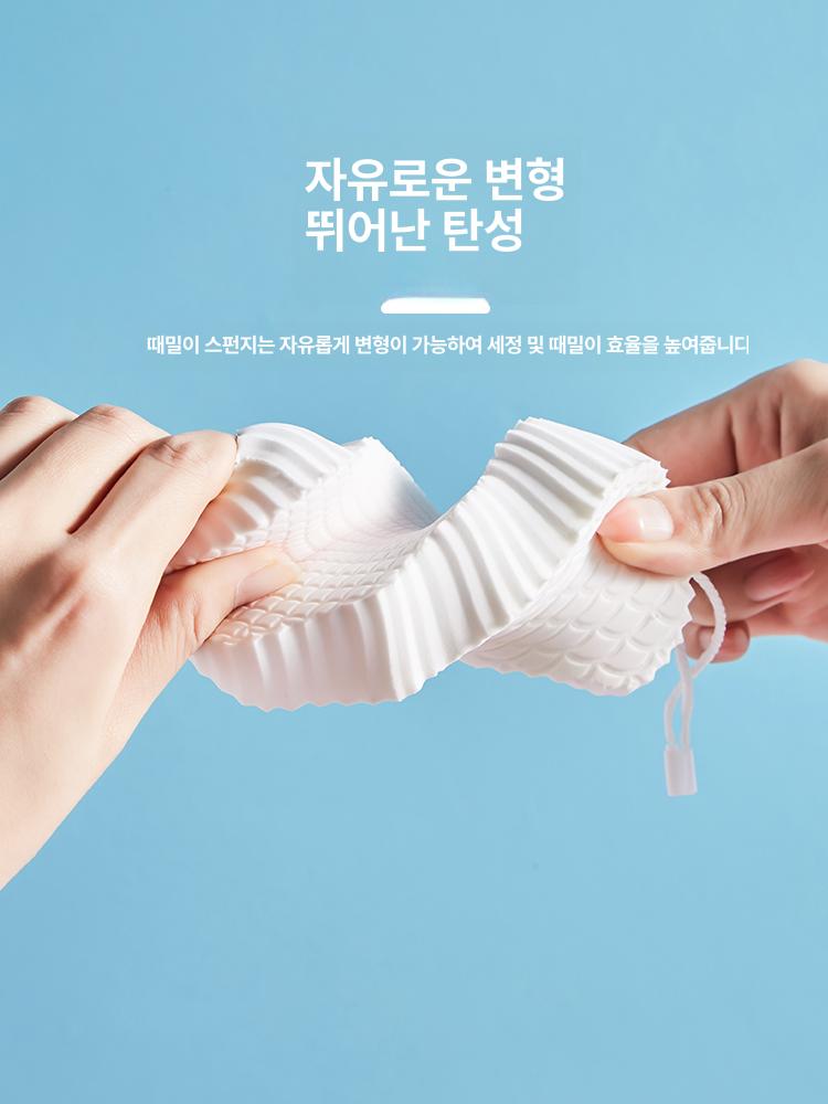 때밀이 스펀지 페디큐어 리무버 그라인더 브러시 목욕 스펀지 그레이 후크포함 - 상세 이미지 5
