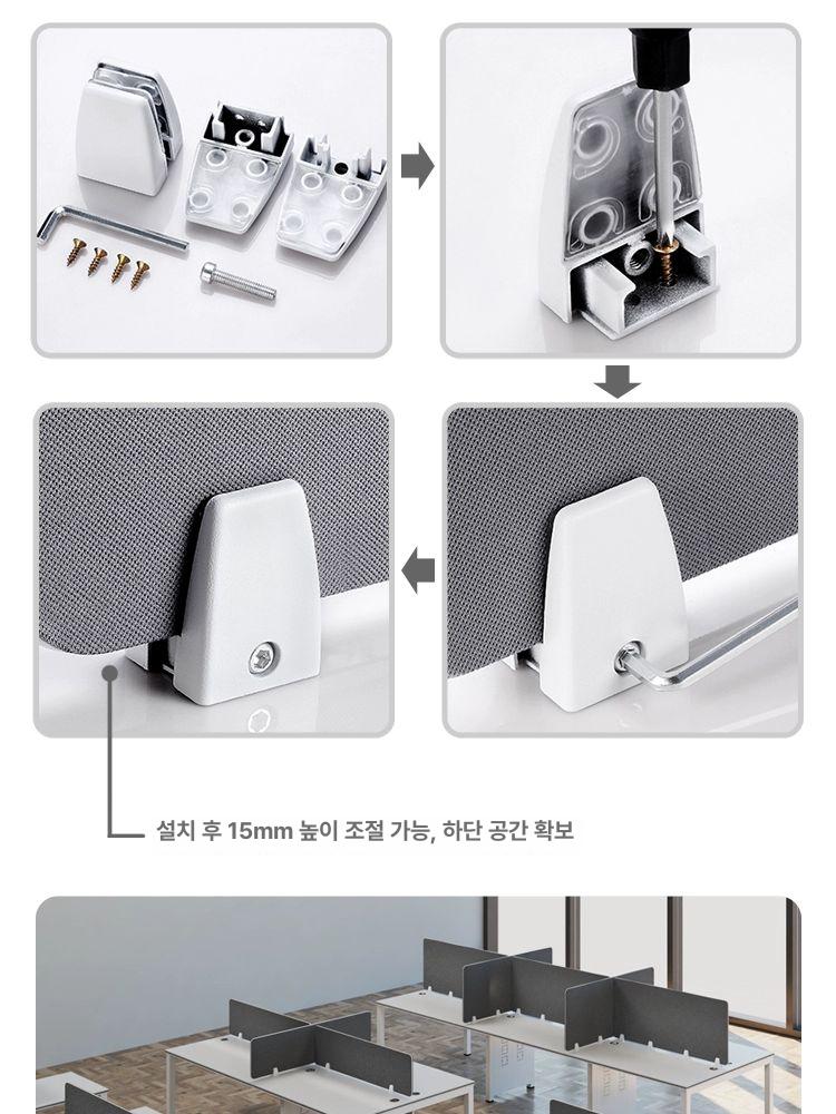 책상 독서실 칸막이 가림막 타공 가벽 식당 반투명 간이 그레이 600 x 300mm - 상세 이미지 3
