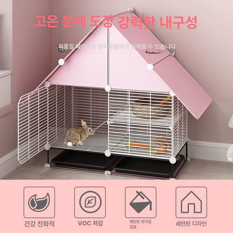 토끼장 케이지 조립식 분뇨방지 사육장 야외용 철제 대형 핑크 빌라 2열 2칸 1행 다락 - 상세 이미지 5