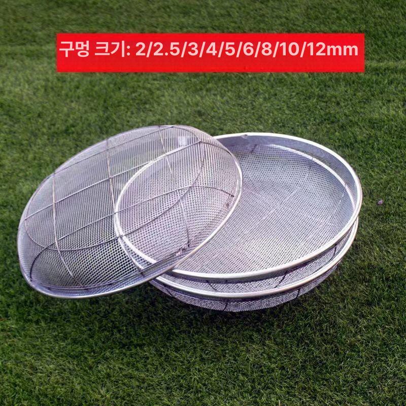 자갈 모래 삼태기 농기구 땅콩 돌고르는삽 메쉬 소쿠리 42cm 6mm - 상세 이미지 3