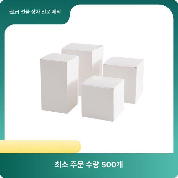 도자기 유럽식 꽃꽂이 꽃병 장식 다육 발코니 야외 모래 13cm 8x8 - 상세 이미지 4