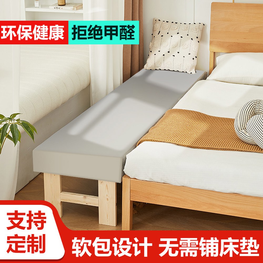 보조 매트리스 연장 간이 연결배드 공간 육아 60x180cm 너비 연결 미니침대 쿠션 - 상세 이미지 2
