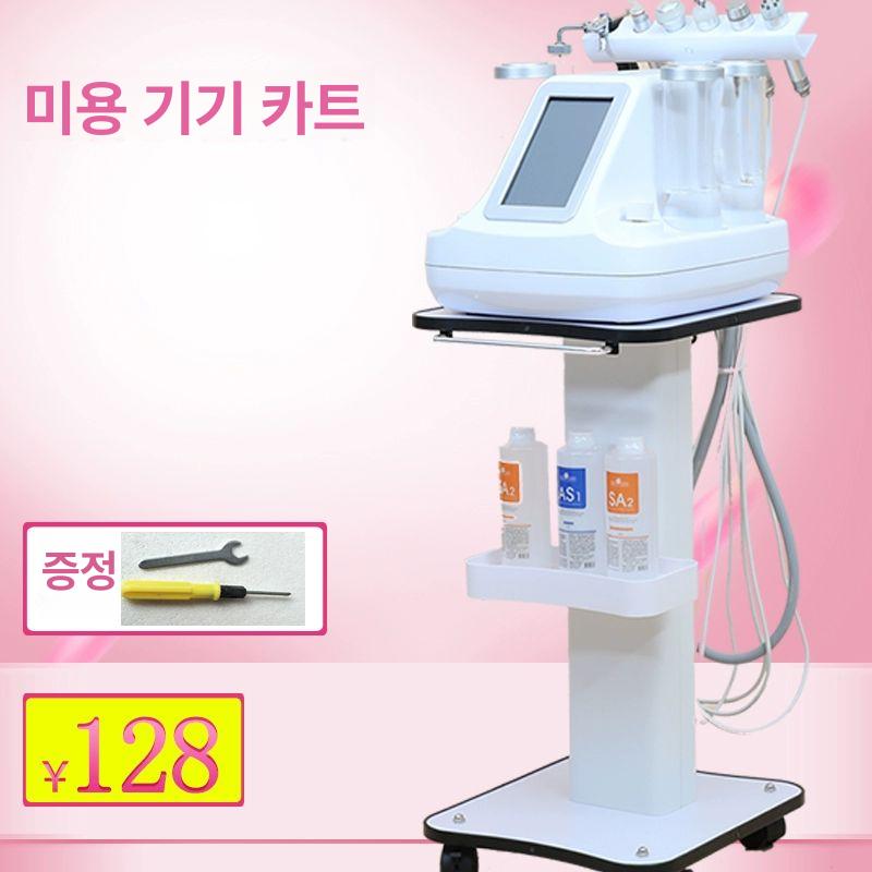 성형외과 카트 뷰티샵 왜건 거치대 웨컨 피부기 표준 5 38 x 35cm 공식 표준 구성 0x0x0cm - 상세 이미지 3