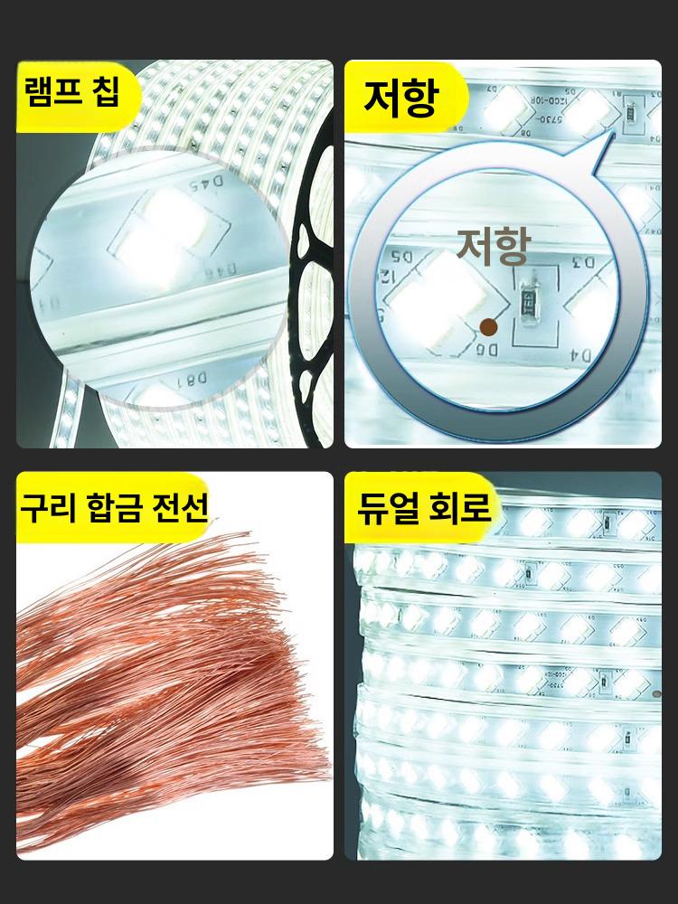 LED 바 스트립 간접조명용 장거리 조명 차량 튜닝 특별 할인 3D 곡면 화이트 100m 플러그 기타 기타 - 상세 이미지 3