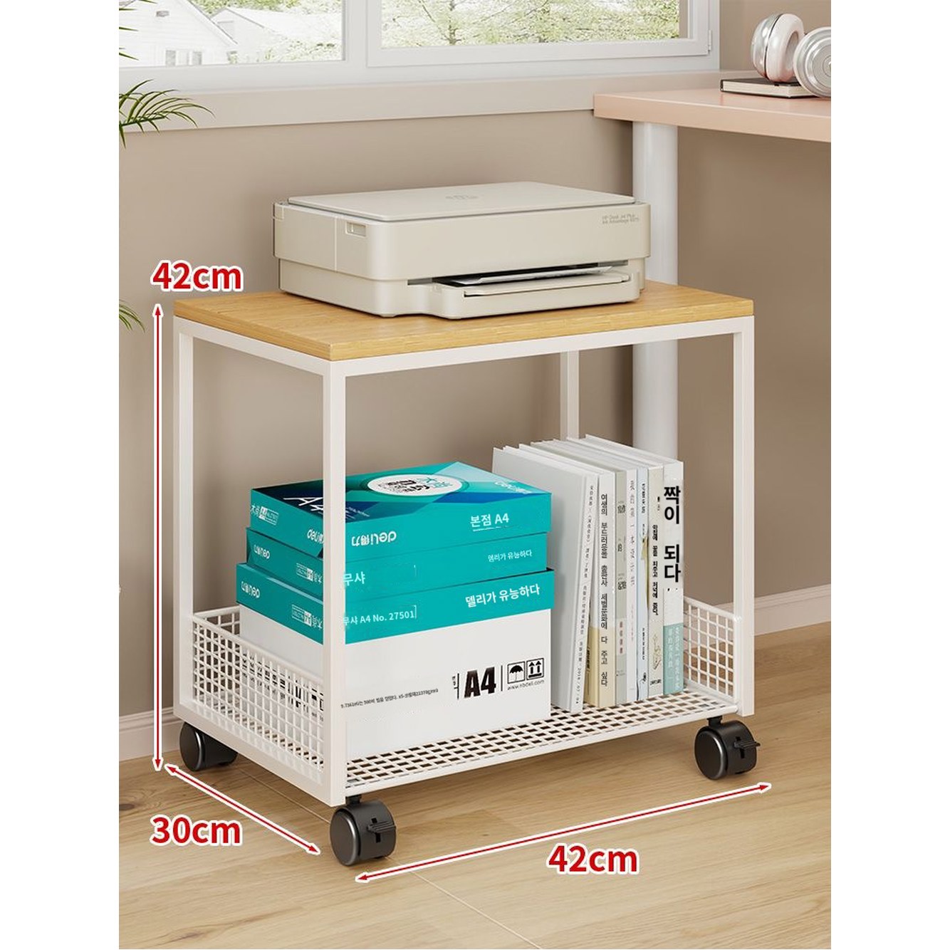 책상밑 책장 정리함 이동식 문구 28cm 화이트 바닥형 미디엄 카트 책상정리 선반 골드 홑겹 모바일 홑겹 화이트 미디엄 모바일 - 상품 이미지