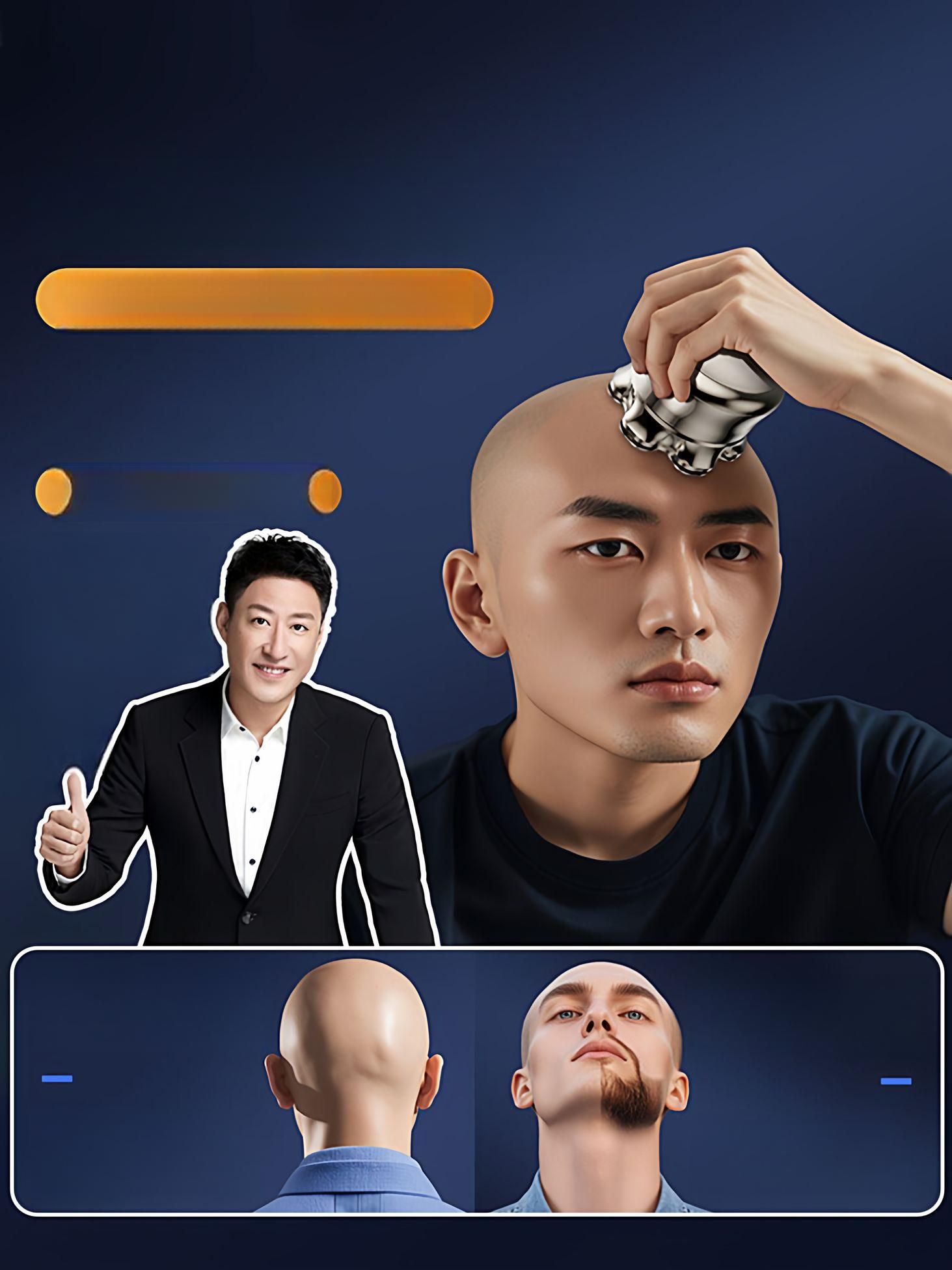 전기 면도기 헤어 클리퍼 셀프 이발기 바리깡 민머리 2025 L급 자석 대용량 저장 세척 5초 - 상품 이미지