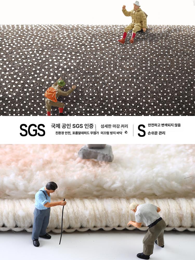 침대옆러그 침실 북유럽 카페트 사각 방지 미끄럼 바닥 리틀 풀 애프리콧 160 x 60cm - 상세 이미지 4