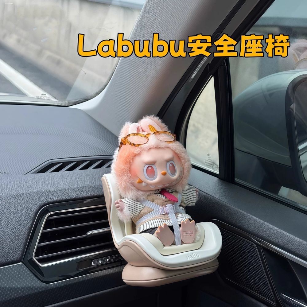 앵무새 햄스터 카시트 외출용 그레이 차량 안전 장난감 시트 고정 그네 A. 회색 - 상세 이미지 2