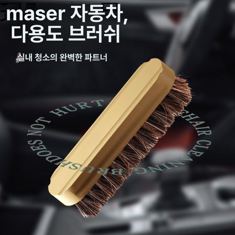 철브러쉬 밀대형 청소솔 화장실 쇠솔 산업용 브러시 막대 말털 브러시 + 먼지 제거용 부드러운 브러시 - 상세 이미지 3