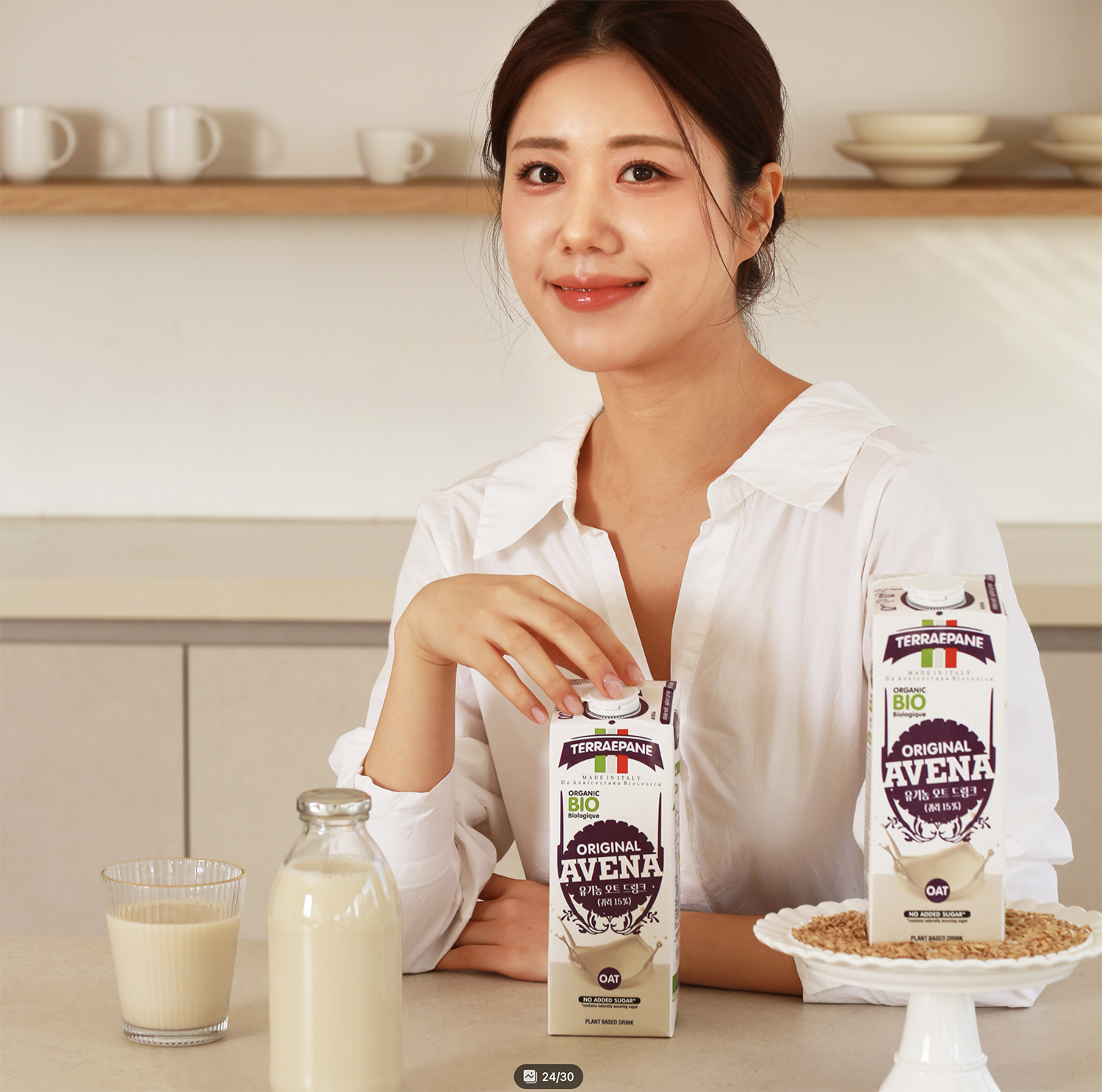 (10팩)테라에판 첨가물제로 유기농 오트밀크 귀리음료 오트밀우유 NON GMO 이미지 1