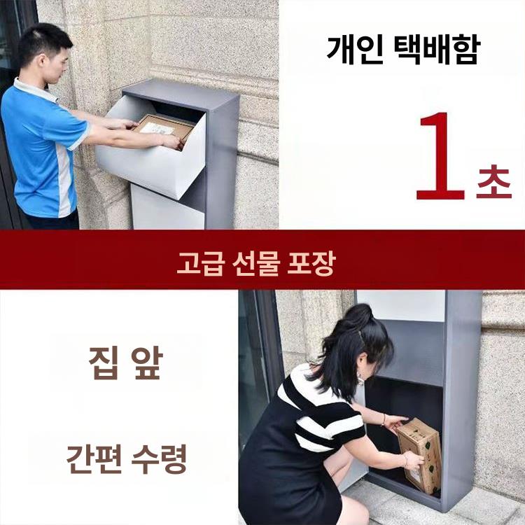 무인 택배 보관함 원룸 택배함 사물함 겸 편지함 철제 스몰 그레이화이트 메인 추천 - 상세 이미지 3