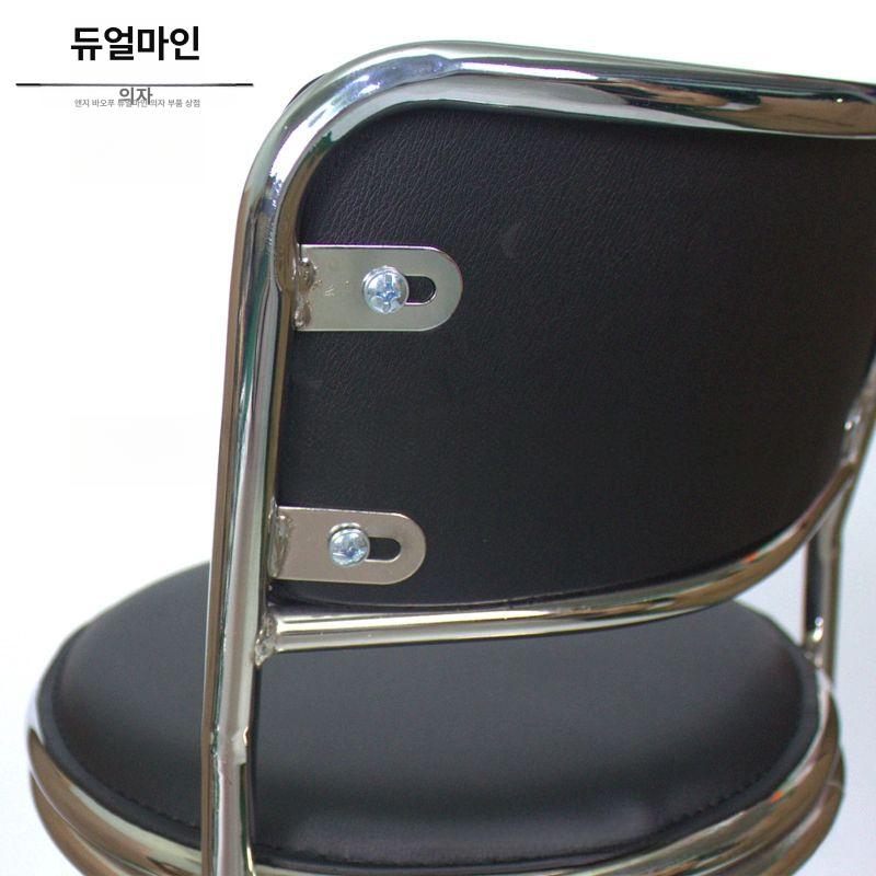 스탠딩 의자 컴퓨터용 네일샵 입식 스툴 모션데스크 세트 블랙 PP 발톱 포함 - 상세 이미지 2
