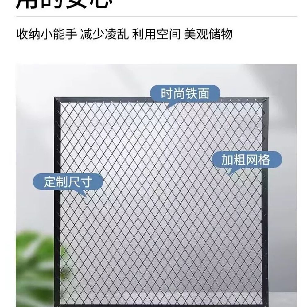 진열대 200x너 A. 흰색 두껍게 폭 80높이 160 세트당 2개 소형 클립 20개 포함 - 상세 이미지 4