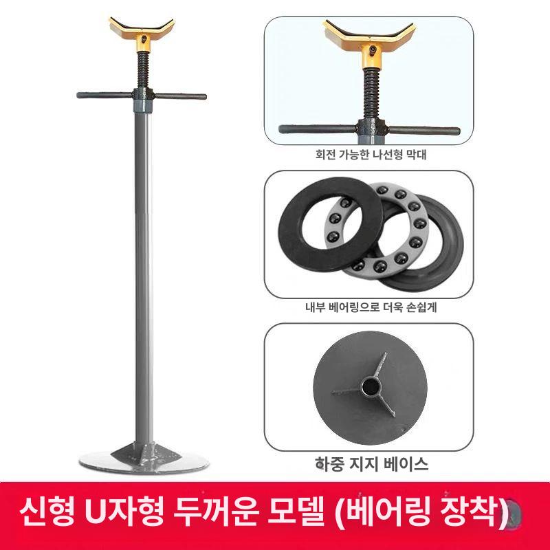 미션 지지대 차량수리 엔진 잭스탠드 스탠드형 베어링 기본 기계식 모델 색상 랜덤 - 상세 이미지 2