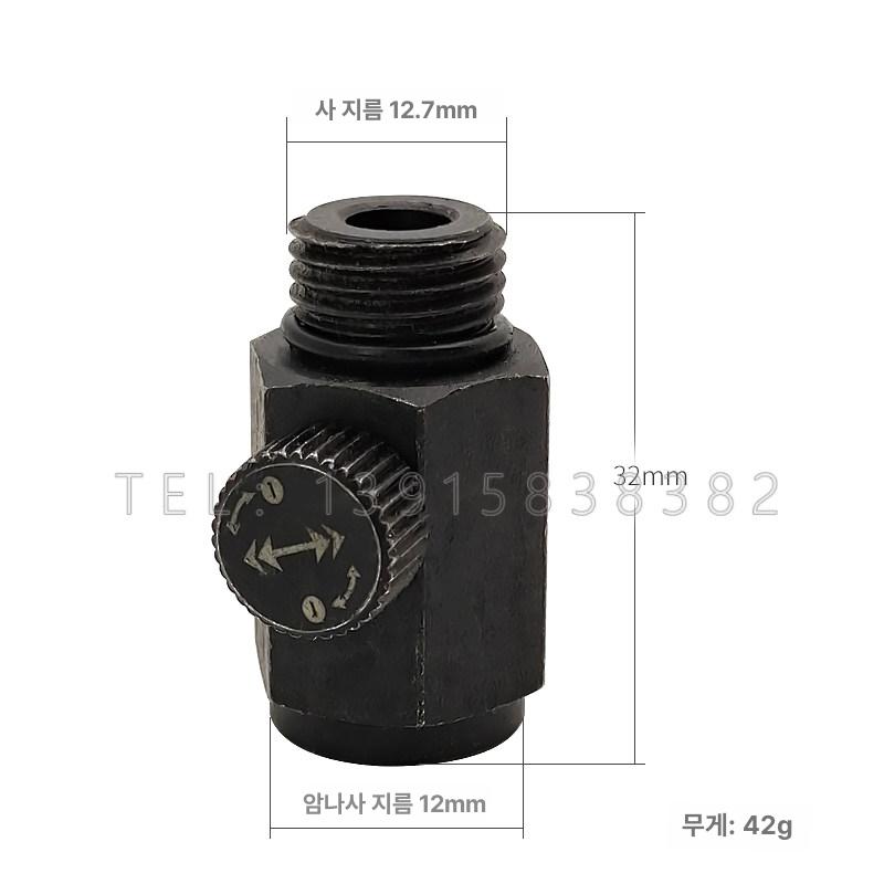 용접 슬래그 제거기 공압식 치핑기 납땜 이물질 제거 1 4 공압 조절 밸브 1개 - 상세 이미지 4