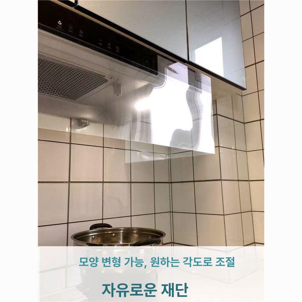 주방후드 가림막 업소용 기름튀김 방지 하강형 가스렌지 20 x 100cm - 상세 이미지 5