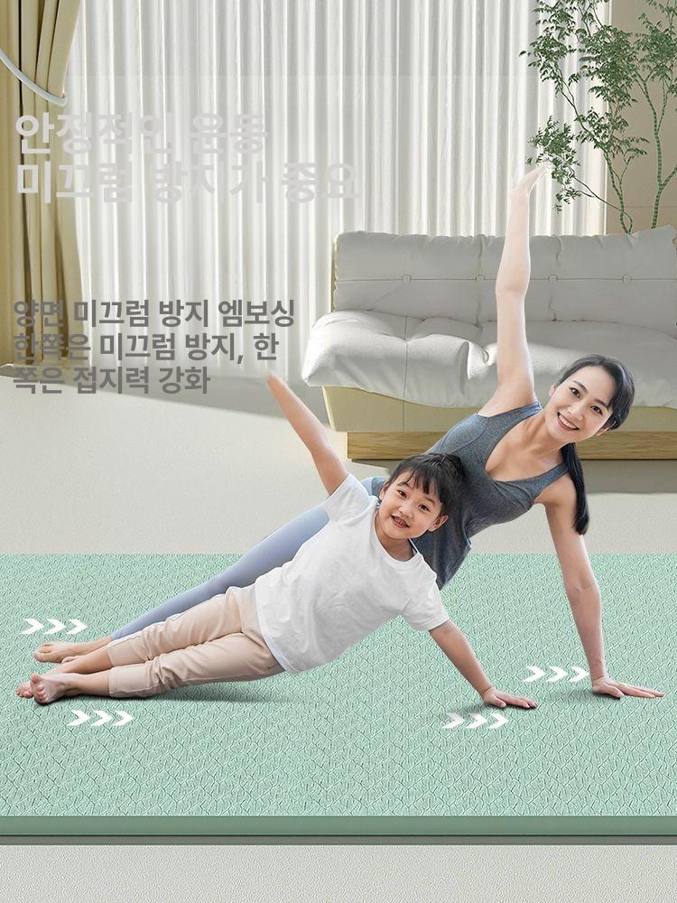 대형 트레이닝 매트 2인용 미끄럼방지 홈트 윈드플라워퍼플 10mm - 상세 이미지 5