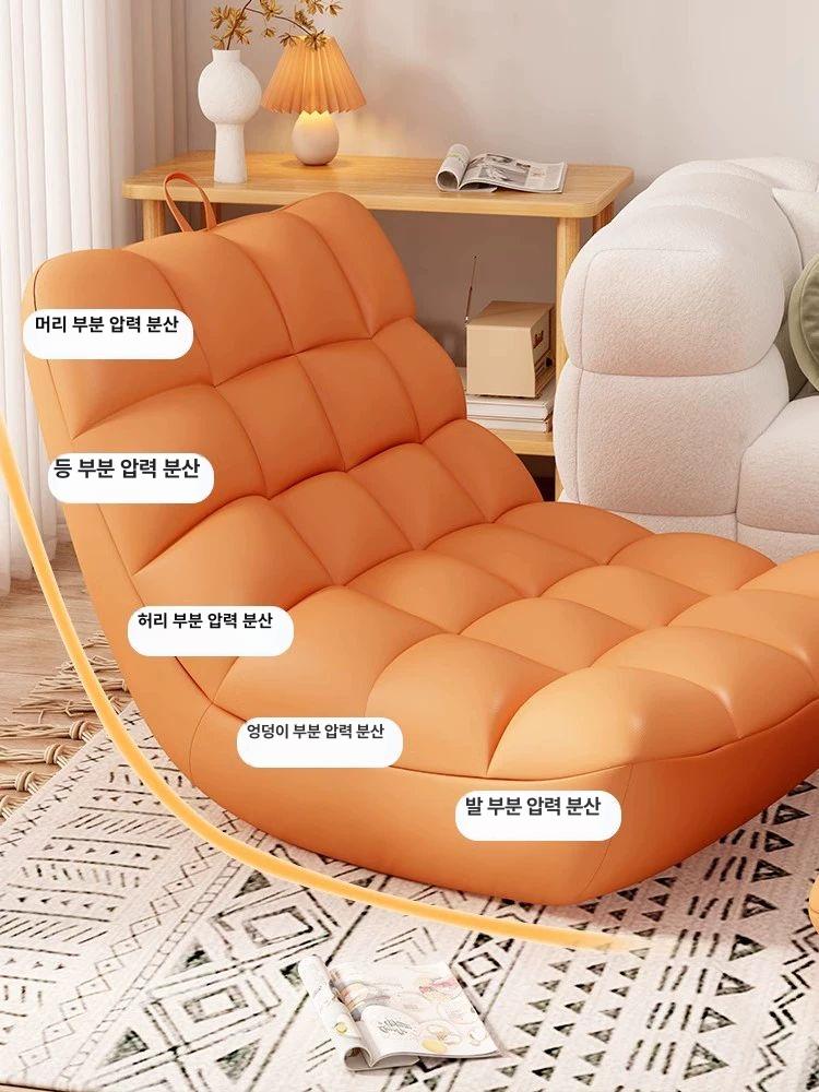 1인좌식소파 빈백 의자 1인용 체어 편안한 쇼파 발받침 포함 바이브런트오렌지 - 상세 이미지 2