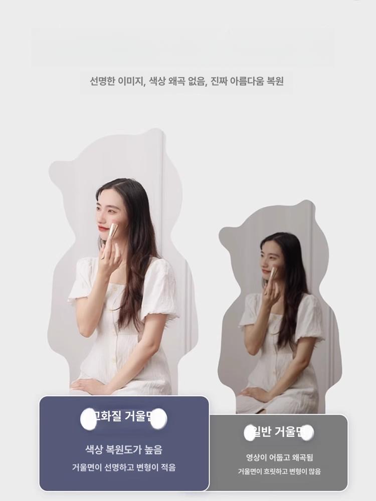 아크릴 현관 무타공 부착거울 깨지지 않는 붙이는 고화질 곰 스타일 120 x 30cm - 상세 이미지 3