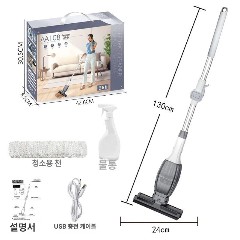 유리창 청소기 거울 진공 흡입 전기 무선 스마트 흡입 스크래퍼 일체형 긴 손잡이 - 상세 이미지 5